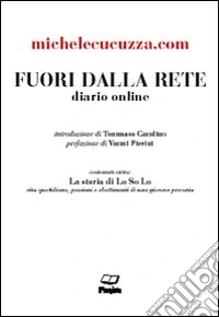 Fuori dalla rete