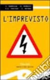 L'imprevisto libro