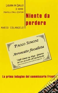 Niente da perdere
