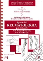 Appunti di reumatologia per immagini