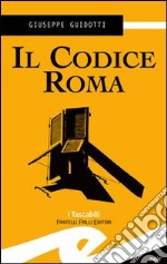 Il codice Roma