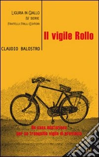 Il vigile Rollo
