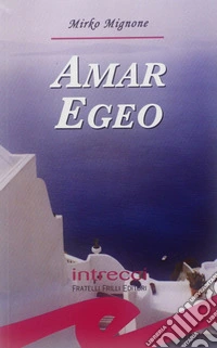 Amar Egeo