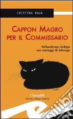 Cappon magro per il commissario libro