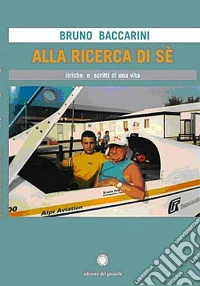 Alla ricerca di sé