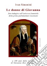 Le donne di Giovanna