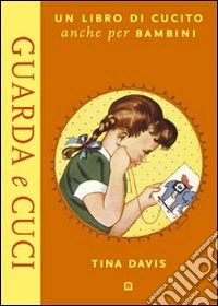 Guarda e cuci