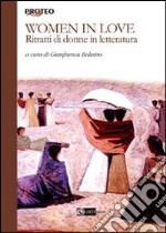 Women in love. Ritratti di donne in letteratura