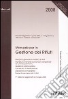 Manuale per la gestione dei rifiuti libro