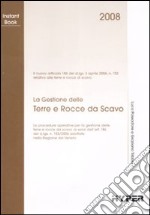 La gestione delle terre e rocce da scavo libro