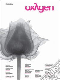 Oxygen. La scienza per tutti. Vol. 5