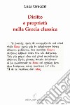 Diritto e proprietà nella Grecia classica paralleli con il nostro temo libro