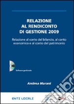 Relazione al rendiconto di gestione. CD-ROM libro