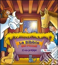 Il mio presepe