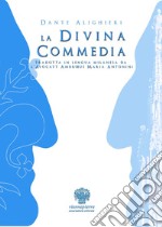 La Divina Commedia libro