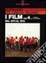 Dizionario del cinema italiano. I film. Vol. 4/1: Dal 1970 al 1979. A-L libro