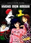 Kyoko mon amour libro di Del Gaudio Alessandro