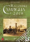 Raccontare Campiglia libro