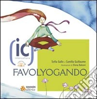 Favolyogando