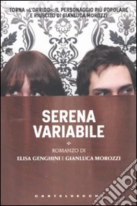 Serena variabile