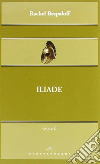 Iliade