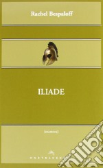 Iliade libro