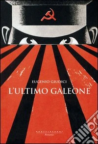 L'ultimo galeone