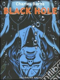 Black Hole. Vol. 3