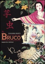 Il bruco libro