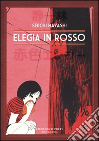 Elegia in rosso