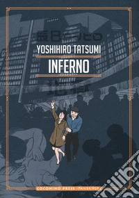 Inferno