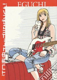 Stop!! Hibari-kun!. Vol. 1