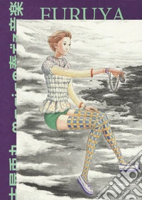 La musica di Marie libro