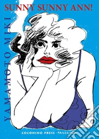 Sunny Sunny Ann! libro
