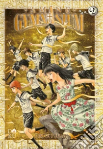 Amane gymnasium. Vol. 2