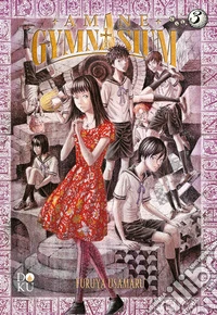 Amane gymnasium. Vol. 3 libro