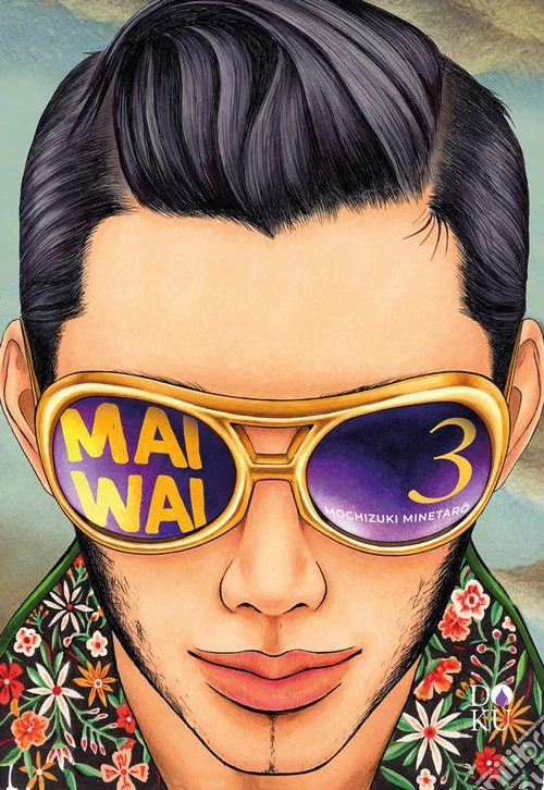 Maiwai. Vol. 3