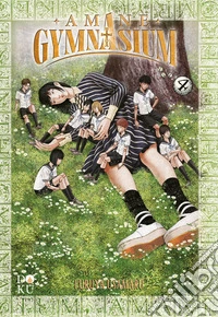Amane gymnasium. Vol. 4 libro