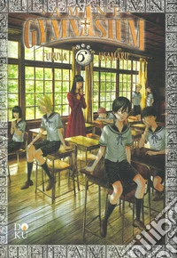 Amane gymnasium. Vol. 6 libro