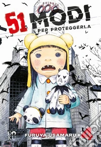 51 modi per proteggerla. Vol. 4 libro