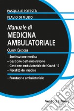 Manuale di medicina ambulatoriale