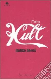 Kult libro
