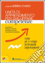 Unità di apprendimento per sviluppare competenze