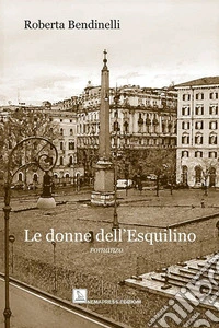 Le donne dell'Esquilino