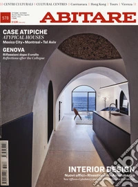 Rivista di architettura abitare. Con supplemento: Grattacieli e città europee. Le sfide dell'architettura. Vol. 578 libro