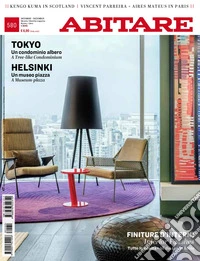 Rivista di architettura abitare. Con supplemento: Musei e spazi per l'arte. Le sfide dell'architettura. Vol. 580 libro