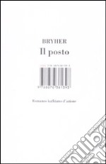 Il posto libro