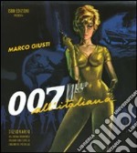 007 all'italiana