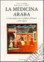 La medicina araba