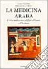 La medicina araba libro